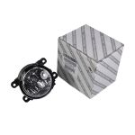 Dimljus höger eller vänster H11