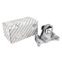 Motorfästes nedre del