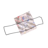 Ventilkåpans stänkskyddspackning