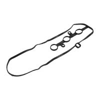 Ventilkåpspackning original PSA 0249C9