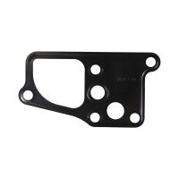 Packning mellan oljepump och lock