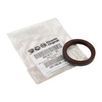 Främre vevaxeltätning