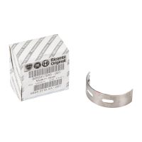 Huvudlagerskålar AN1 Röd hållfasthet 1.832-1.836