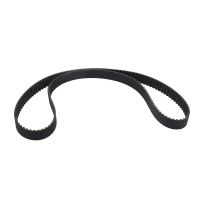 Kamrem 152 tänder-30mm DAYCO