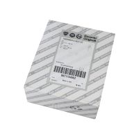 Kuggremssats med 2 avböjningsrullar upp till 05