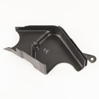 Kuggremsskydd nedre del