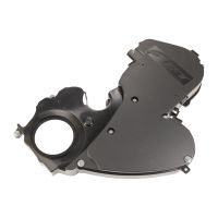 Kuggremsskydd Iveco OE 5802379206