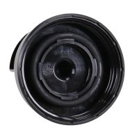 Tanklocket ej låsbart