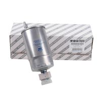 Bränslefilter komplett från år 2011