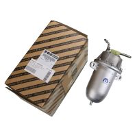 Bränslefilter komplett, original + värme