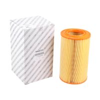 Luftfilterinsats rund