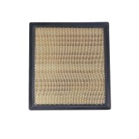 Luftfilterinsats fyrkant L=245 B=223 H=55