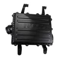 Luftfilterbox med insats, komplett