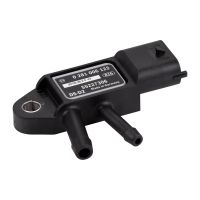 differenstrycksgivare