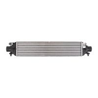 intercooler