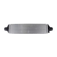 Intercooler 580-144-80mm