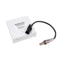 Lambdasond uppvärmd