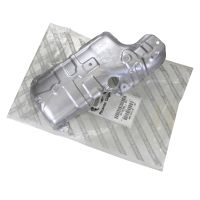 Kåpa till katalysatorn