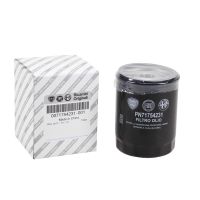 Oljefilter original Fiat 71754231