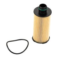 Oljefilterinsats UFI 25.160.00 med tätning