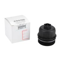 Lock för oljefilter