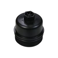 Lock för oljefilter