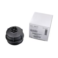 Lock för oljefiltret