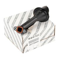 Sugsil med uttag för oljepump