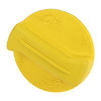 Oljelock 1,3 16V UFI