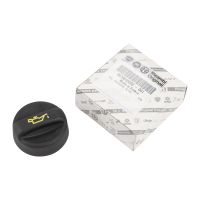 Öleinfülldeckel Schraubdeckel