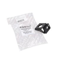 Fäste motorkylare nedan