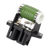 Fläktmotstånd fläkthölje