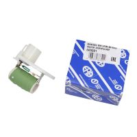 Fläktskyddsmotstånd