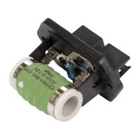 Fläktskyddsmotstånd