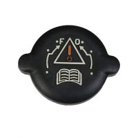 Kylarlock Ulysse Scudo