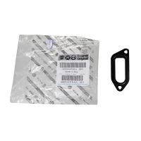 vattenpumpens tätning