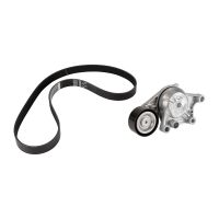 Kilremssats PSA OE 1611503880