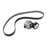 Kilremssats PSA OE 1611505480