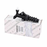 Koppling slavcylinder 20,64mm