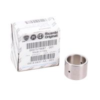 Bussning för kugghjulen