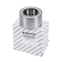 Framhjulslager från Bj.11/2001 original