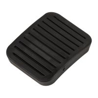 Pedalgummi för kopplingspedal OE71747698