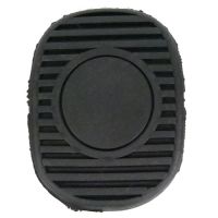 Pedalgummi för kopplingspedal