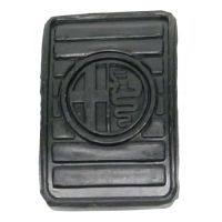 Pedalgummi för koppling