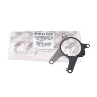 Packning för vakuumpumpen