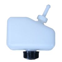 Bromsvätskebehållare