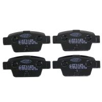 Bakre bromsbelägg Magneti Marelli