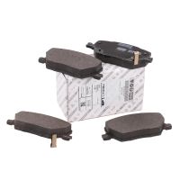 Original bromsbelägg fram