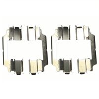 Tillbehörssats, monteringssats för bromsbelägg