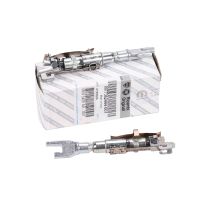 Justersats bakbroms höger & vänster 2 st